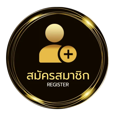 สมัครง่าย หนังออนไลน์พากย์ไทยเต็มเรื่องฟรี ง่ายสุด ๆ