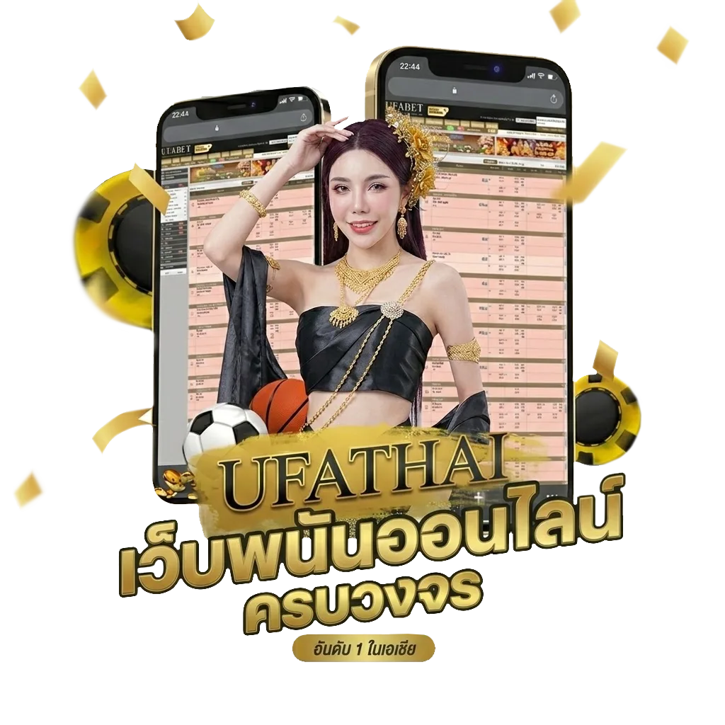 หนังออนไลน์พากย์ไทยเต็มเรื่องฟรี โปรโมชั่น — สมาชิกใหม่